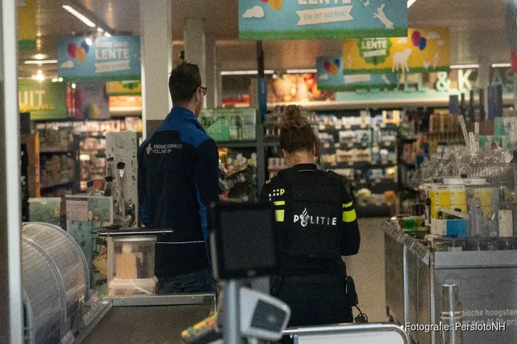 Getuigen gezocht overval Aldi