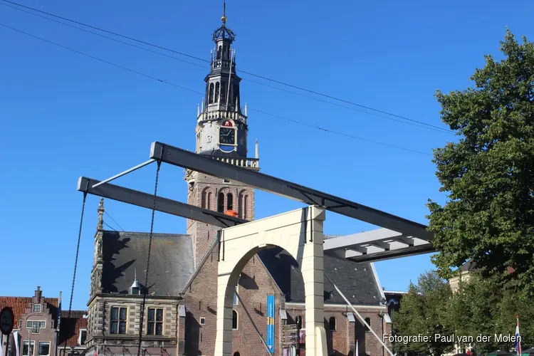 Centraal CoronaCheckpunt Waagplein