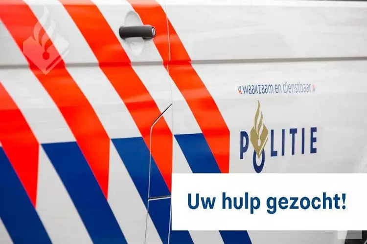 Politie zoekt getuigen mishandeling conducteur in trein