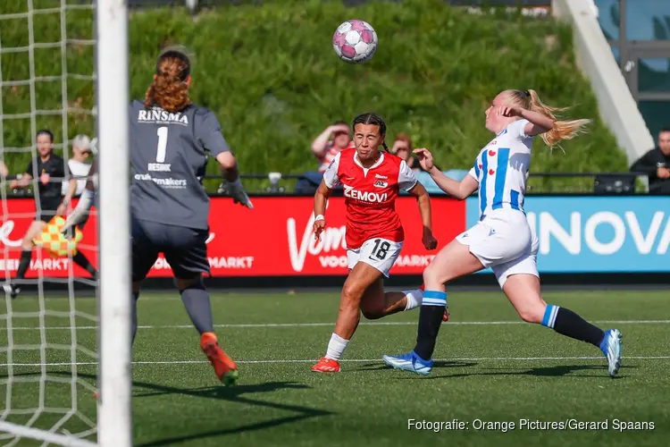 AZ Vrouwen sluiten competitie af met thuisnederlaag